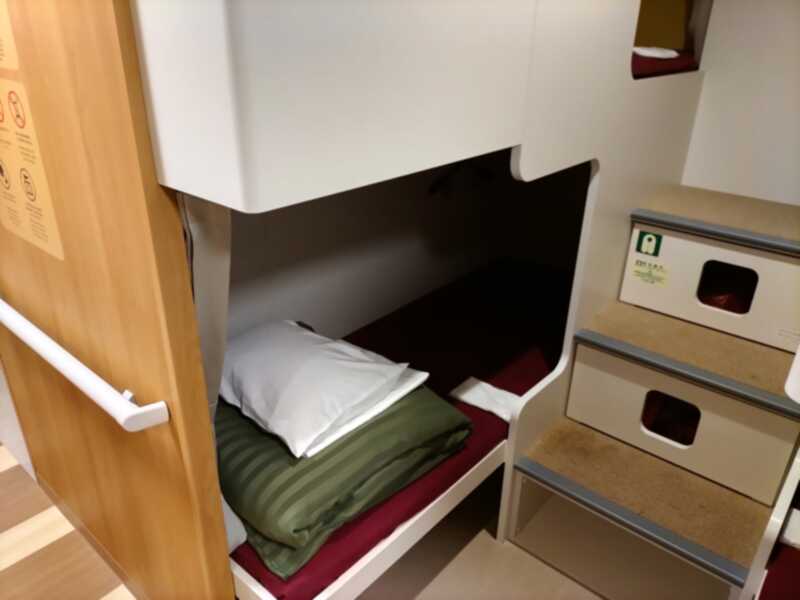 Dormitory Class Bed on the Miyazaki Kobe Car Ferry
