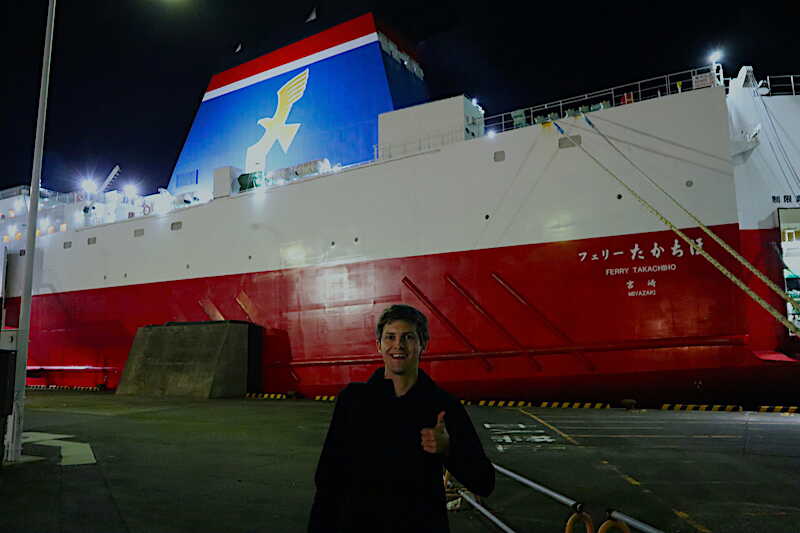 The Author in front of the Ship Takachiho