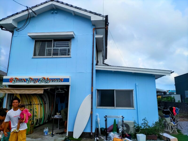 Smile Surf School Building